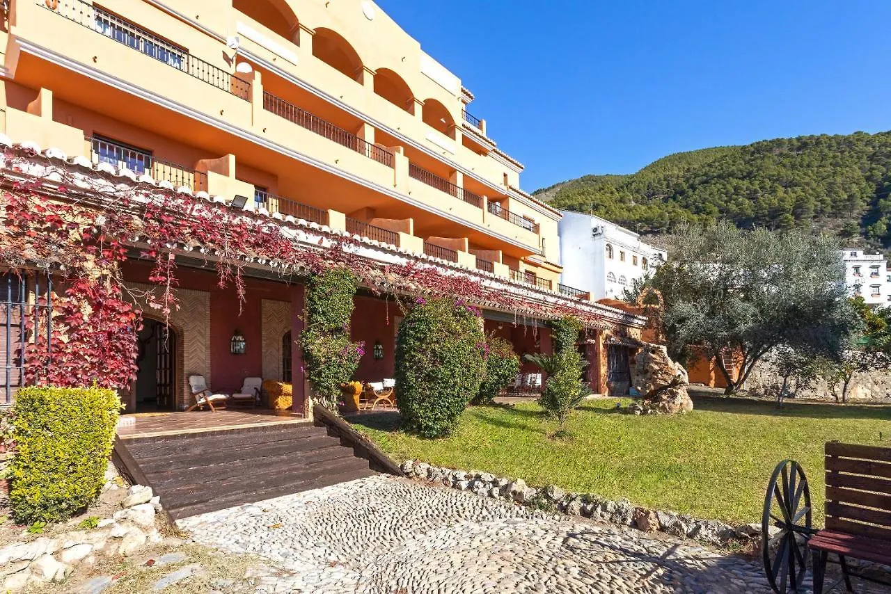 Casa Flores con Piscina interior climatizada Alcaucín España
